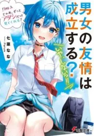 Danjo No Yujou Wa Seiritsu Suru? (Iya, Shinai!!)