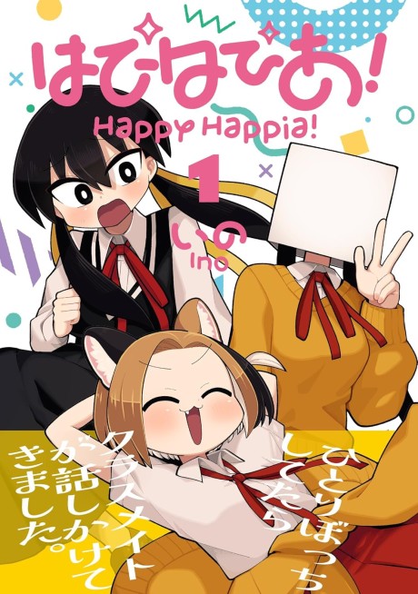 Happy Happia!