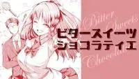 Bitter Sweets Chocolatier